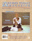 Aikido today magazine