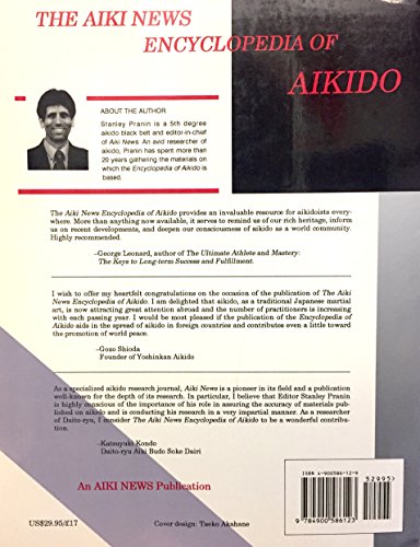 The Aiki News Encyclopedia of Aikido